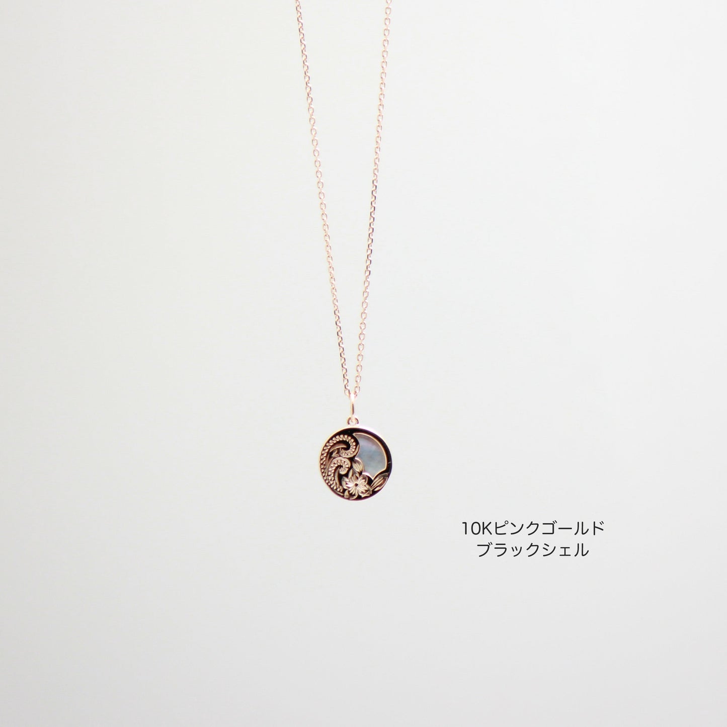 ★BLACK FRIDAY限定商品★ Hina Pendant(あづきChain付)