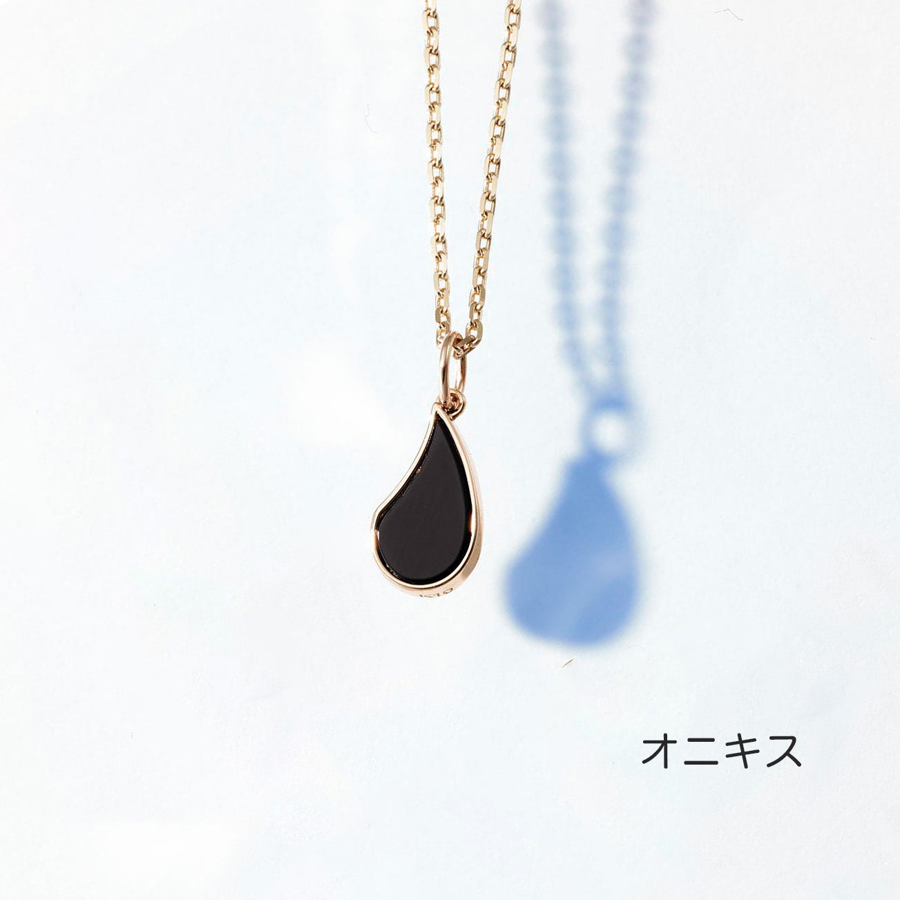 ★BLACK FRIDAY限定商品★ Kulu Pendant(あづきChain付)