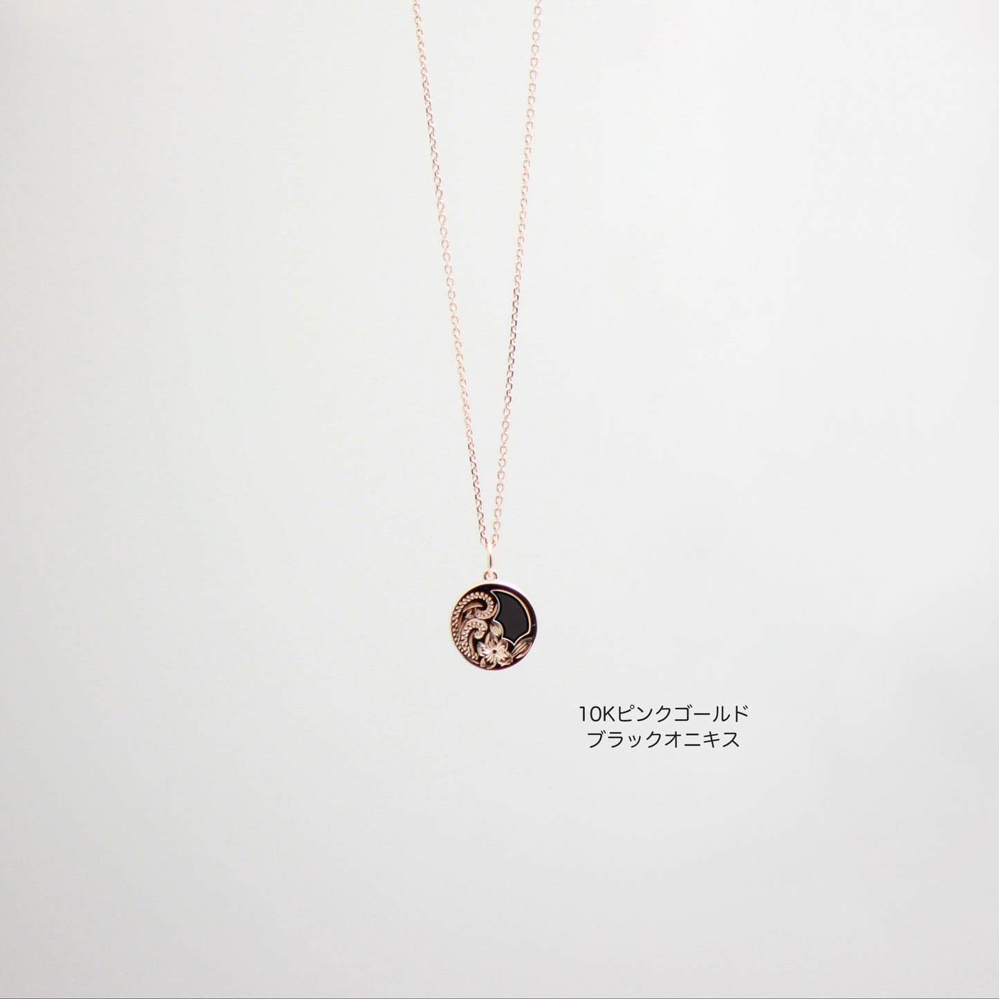 ★BLACK FRIDAY限定商品★ Hina Pendant(あづきChain付)