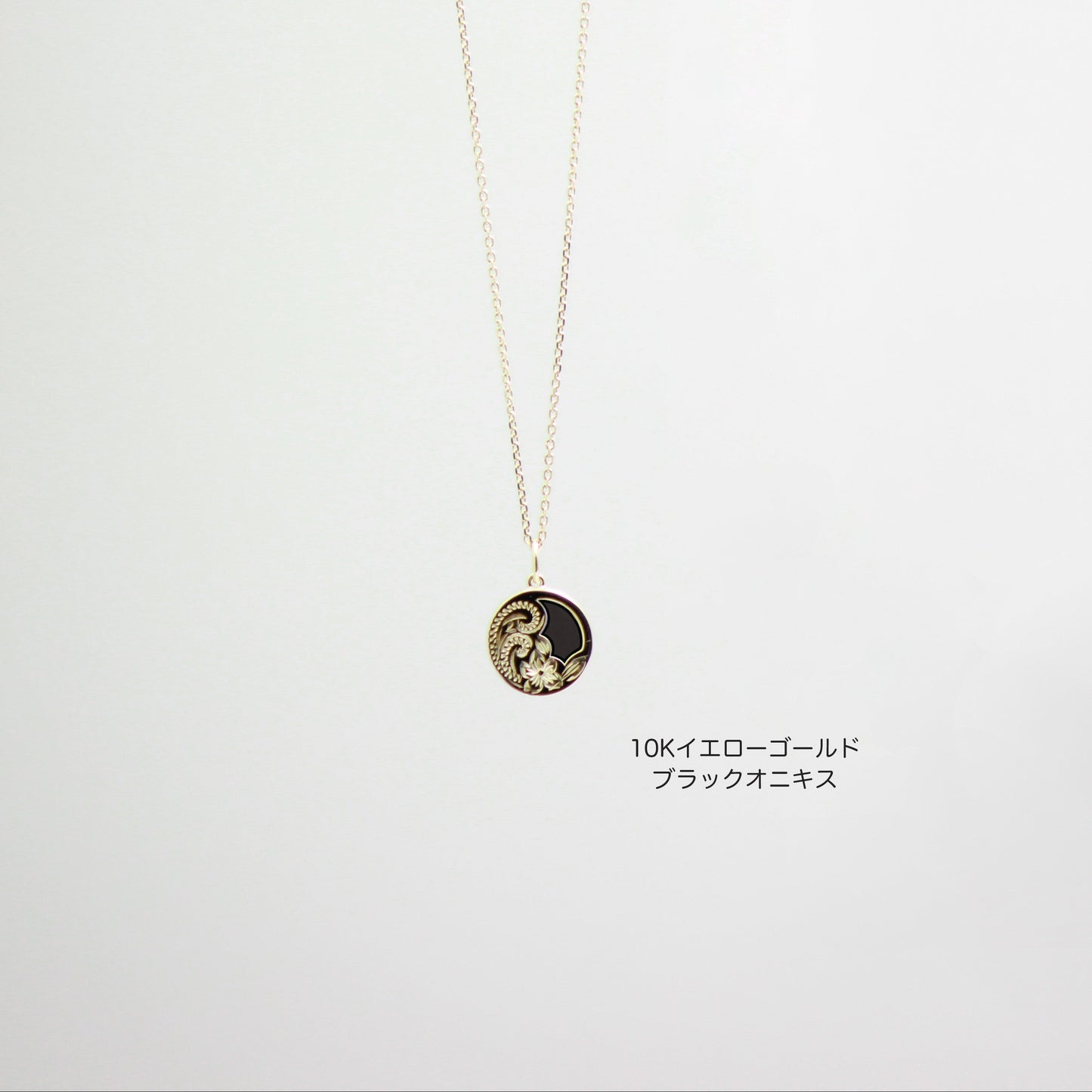 ★BLACK FRIDAY限定商品★ Hina Pendant(あづきChain付)