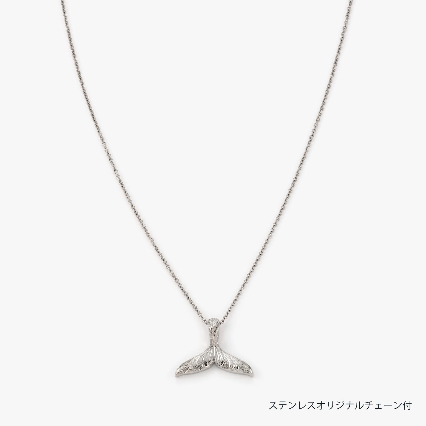 【Smart Wailea】 Ekolu Whaletail Pendant