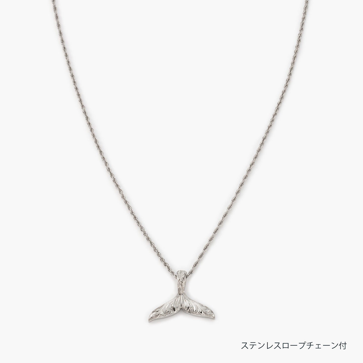 【Smart Wailea】 Ekolu Whaletail Pendant