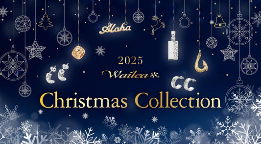 ❄️2025 Wailea Christmas collection❄️