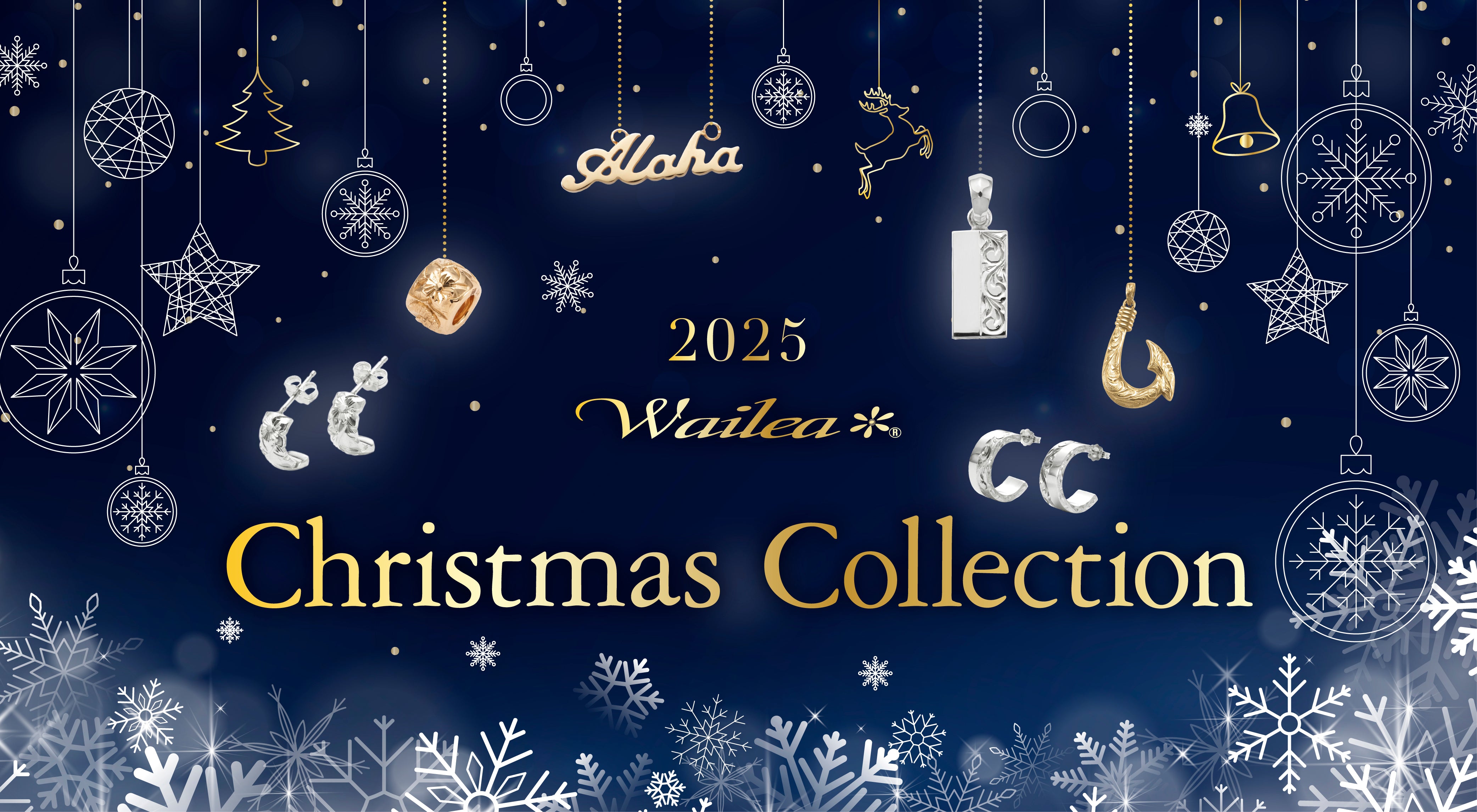 Wailea Online Store(ワイレアオンラインストア） – wailea onlinestore