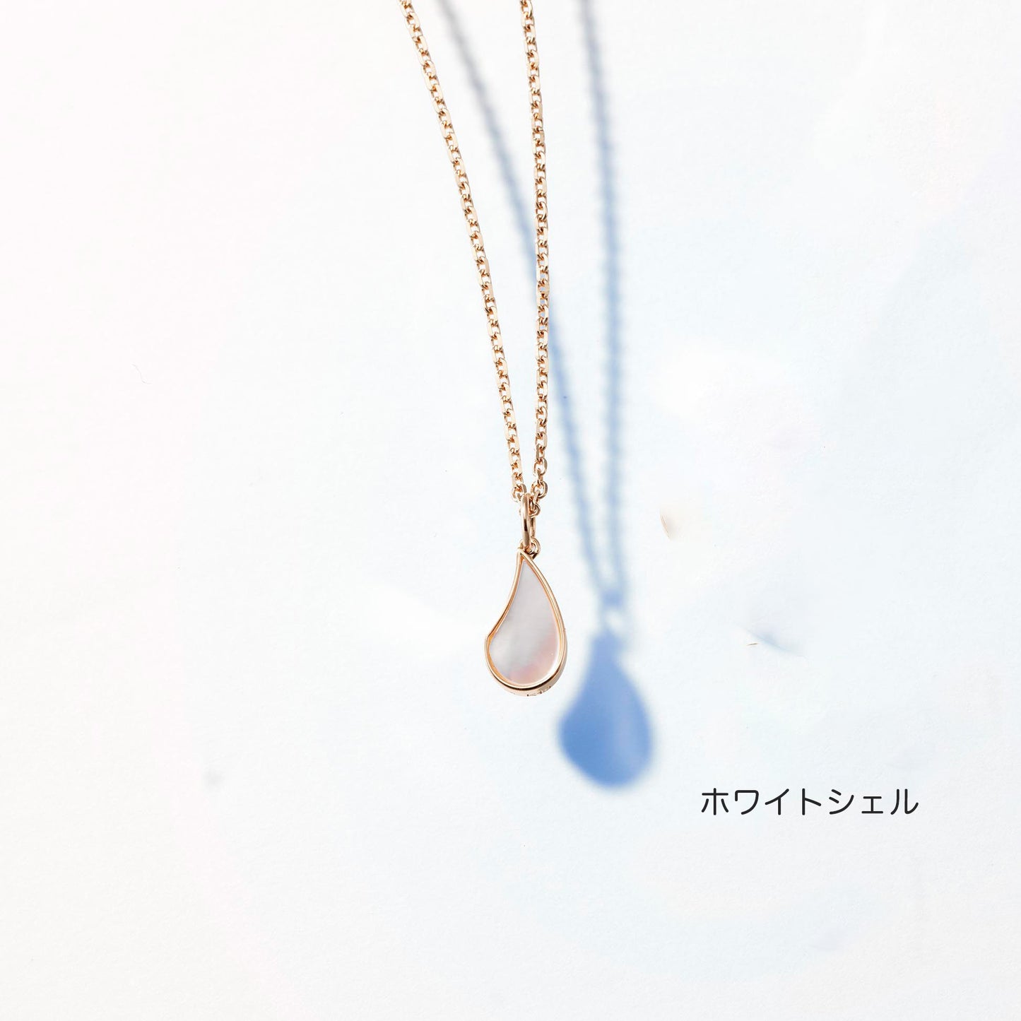 ★BLACK FRIDAY限定商品★　Kulu Pendant(あづきChain付)