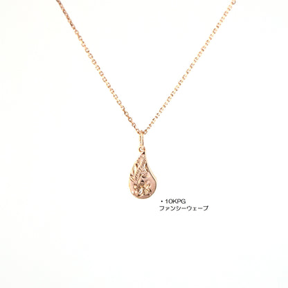 ★BLACK FRIDAY限定商品★　Kulu Pendant(あづきChain付)