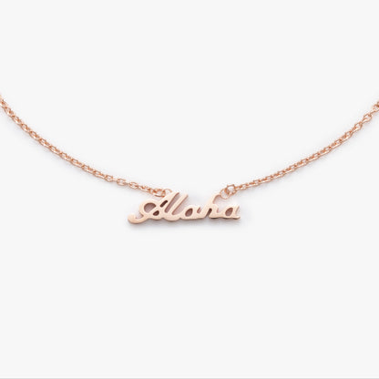 【Smart Wailea】Aloha Necklace