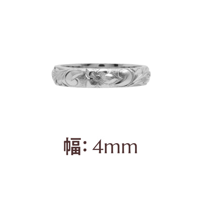 【Order】 Gold Ring - バレル × ストレート